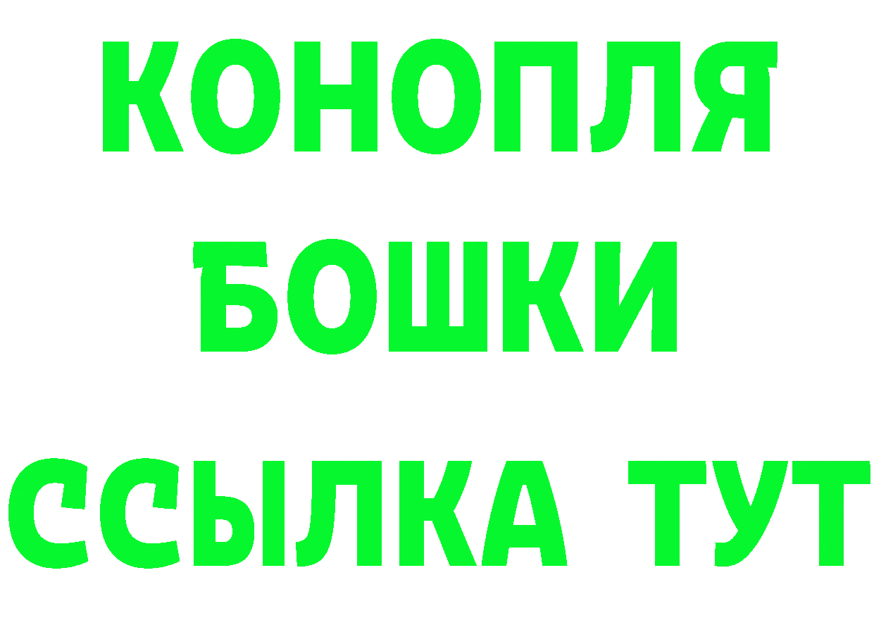 МДМА VHQ зеркало дарк нет hydra Серов